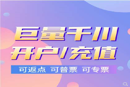 案例解析：SEM竞价助力旅游行业营销